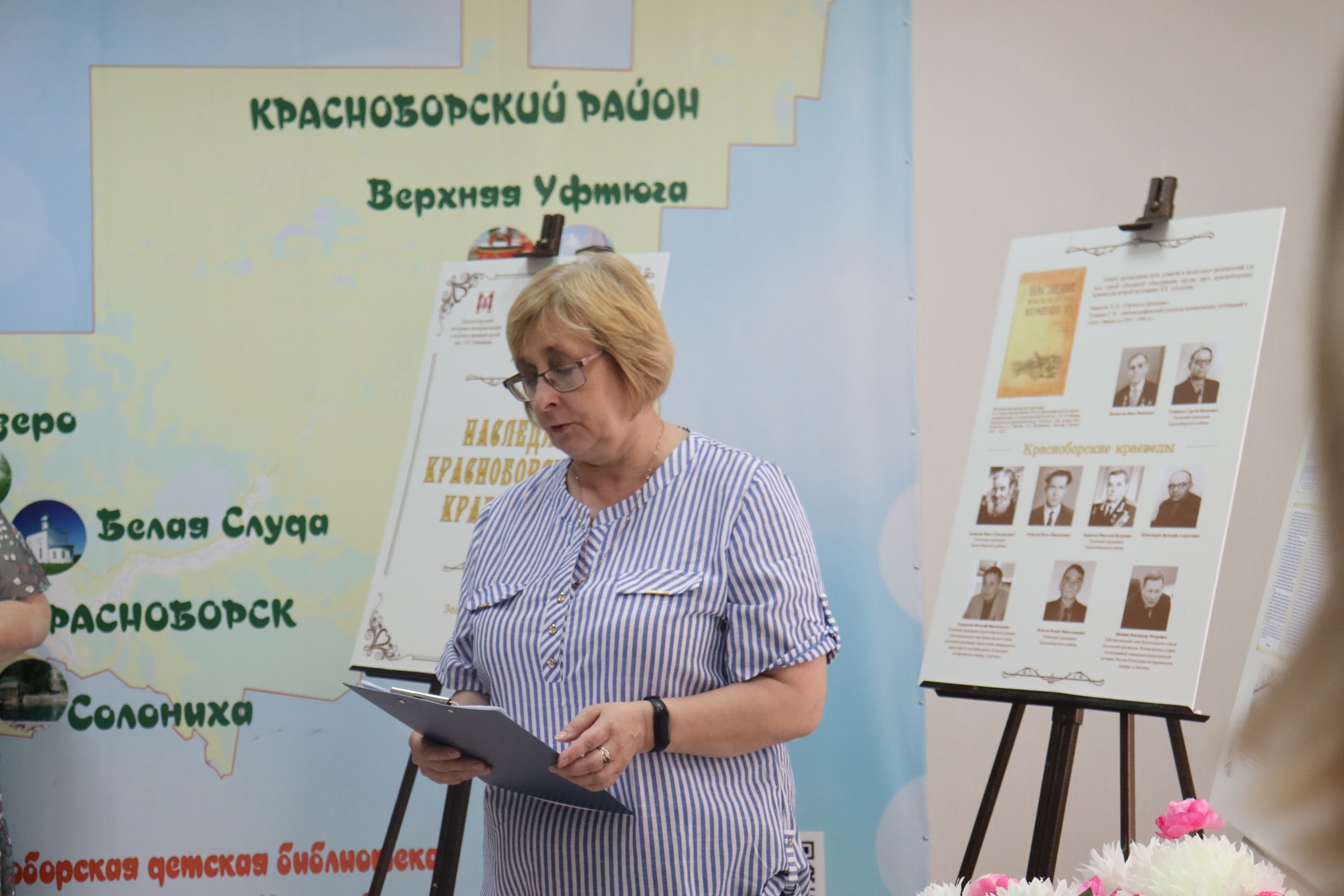 Лето на Спасской 2023